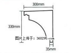 产品分解图型 - 檐口线，型号：SX311-YK-2，规格：300x330mm(2) - 南充三象EPS建材 nanchong.sx311.cc