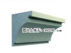 产品三维图型 - 檐口线，型号：SX311-YK-2，规格：300x330mm(2) - 南充三象EPS建材 nanchong.sx311.cc