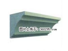 产品三维图型 - 檐口线，型号：SX311-YK-6，规格：240x240mm(6) - 南充三象EPS建材 nanchong.sx311.cc